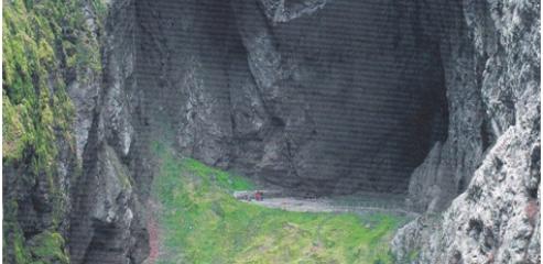 Vilémovice – Macocha (nedatováno)